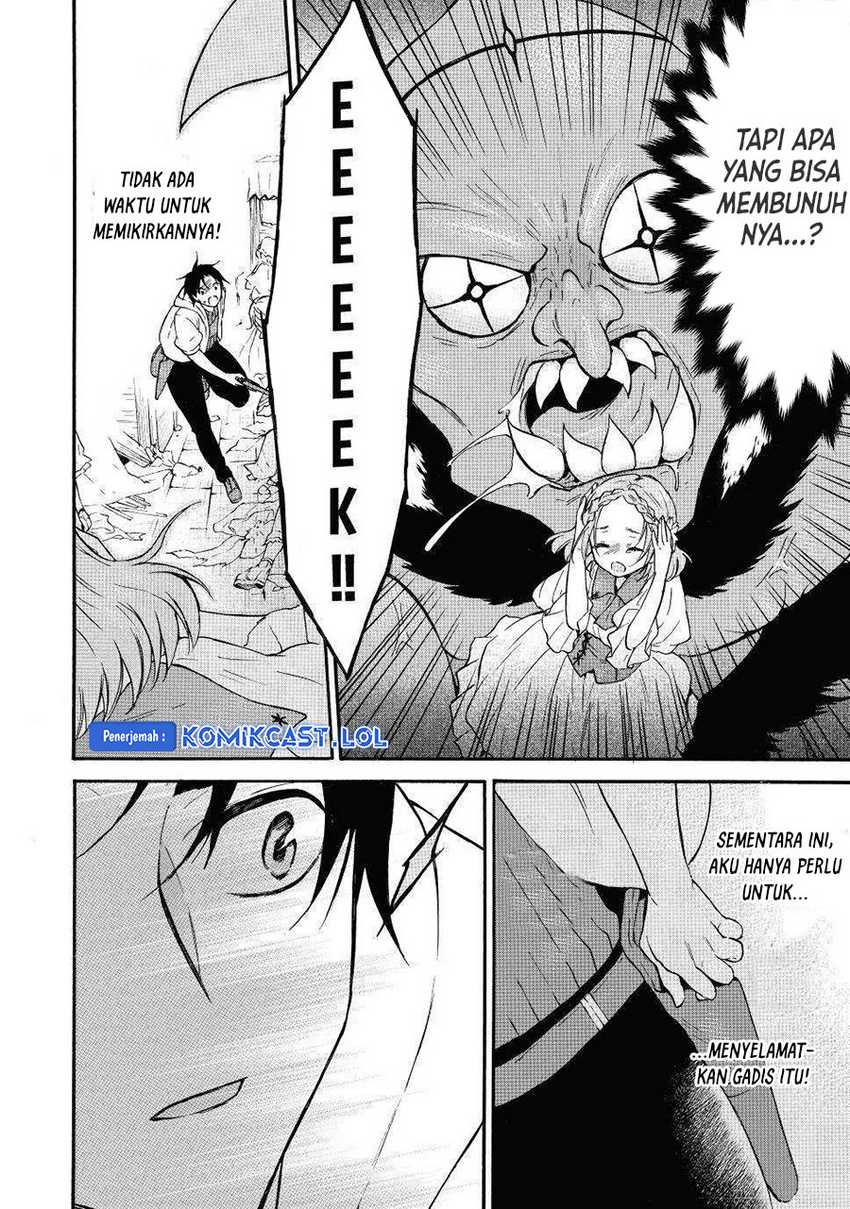 Level 1 dakedo Unique Skill de Saikyou desu Chapter 43 Gambar 22