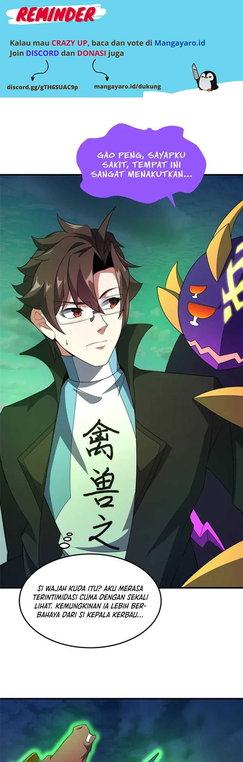 Monster Pet Evolution Chapter 202 Gambar 18