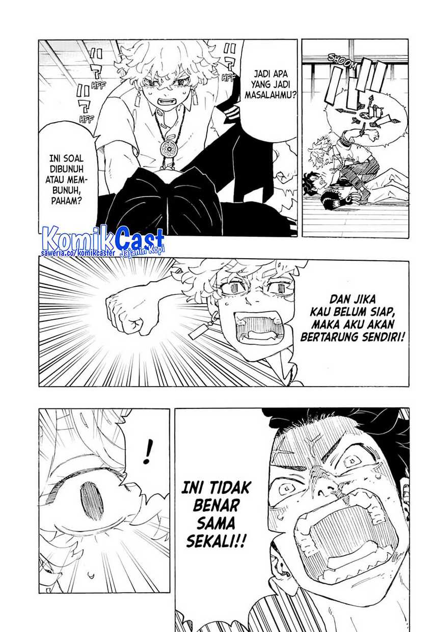 Astro Royale Chapter 3 halaman 14
