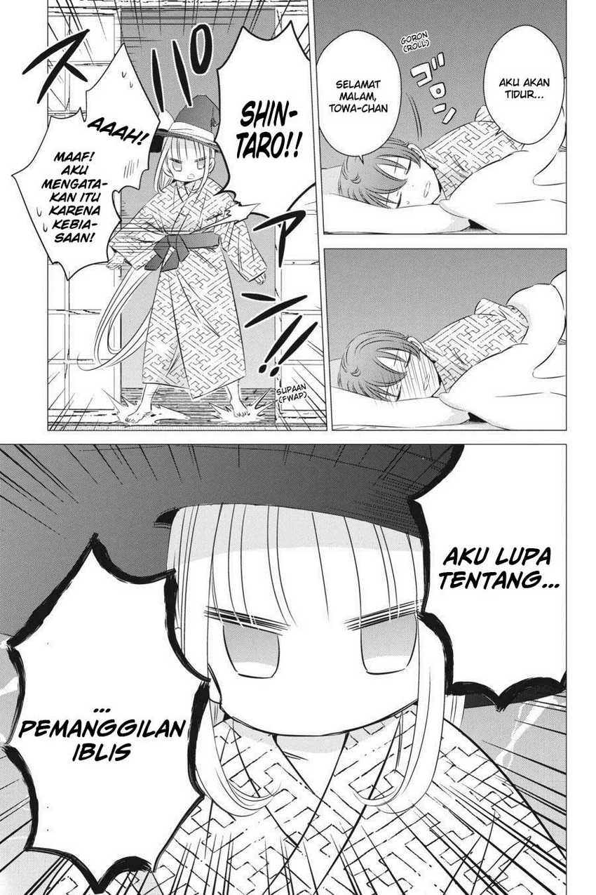 Studio Apartment, Good Lightning, Angel Included Chapter 21 Gambar 21