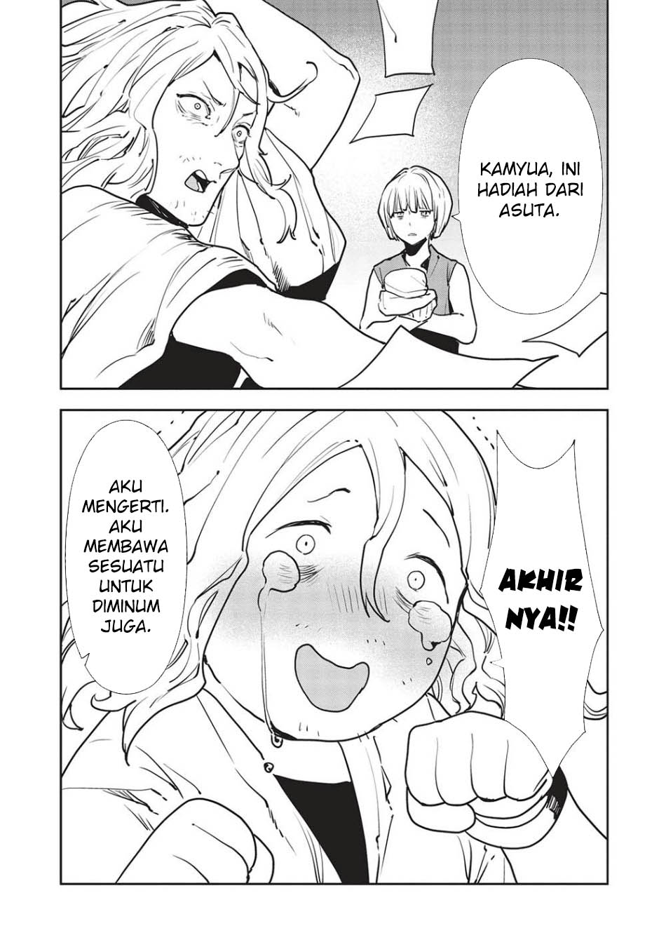 Halaman 19