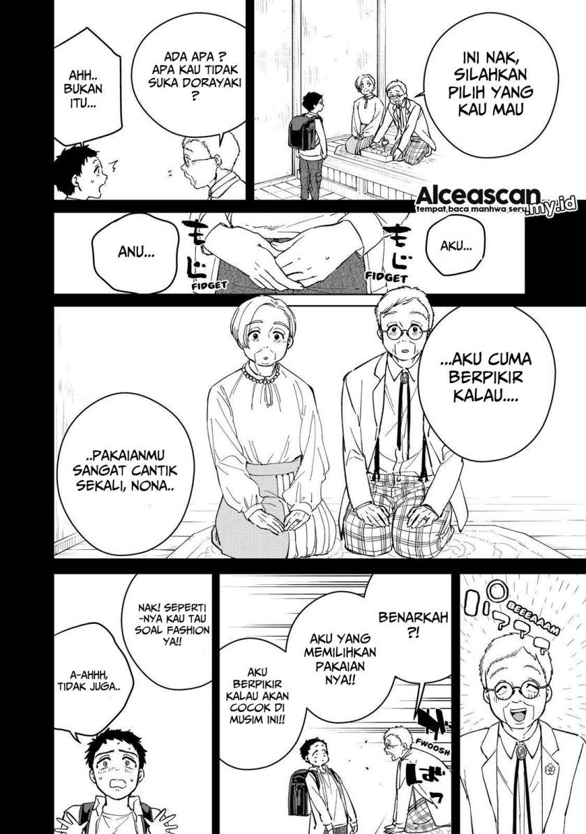 Wind Breaker (NII Satoru) Chapter 64 Gambar 12