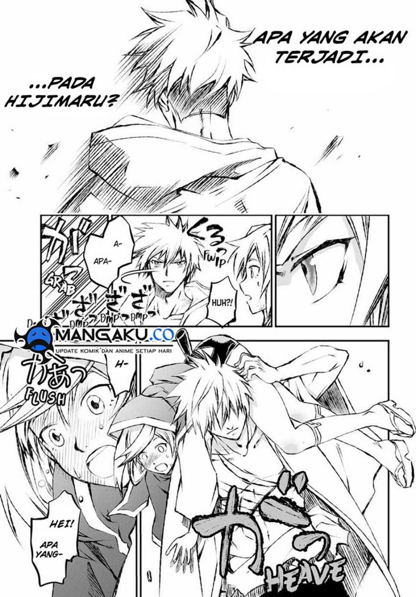 Juushin No Katana Chapter 8 halaman 12