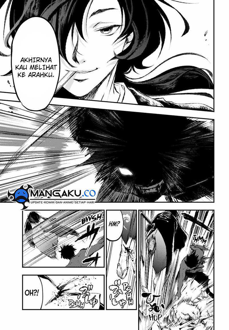 Juushin No Katana Chapter 7 halaman 12