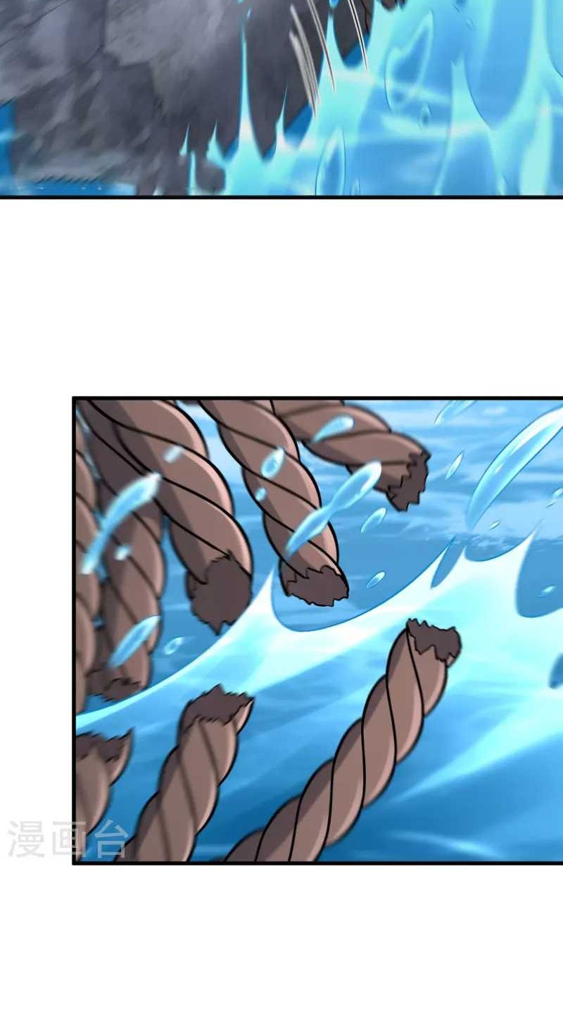 The Strongest Body Old Ancestor In History Chapter 148 Gambar 13