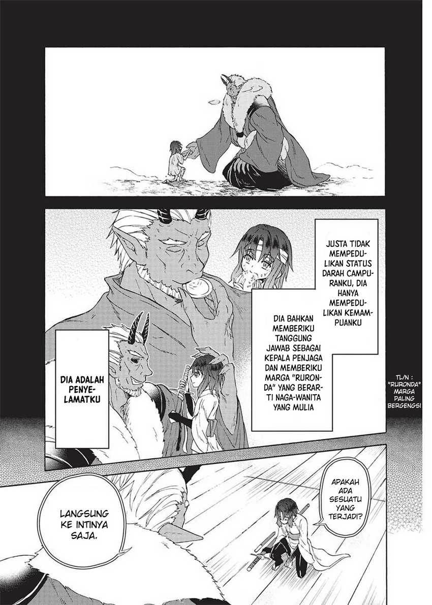 Nou Aru Ogre ga Tsuno o Kakusu Chapter 1 – halaman 24