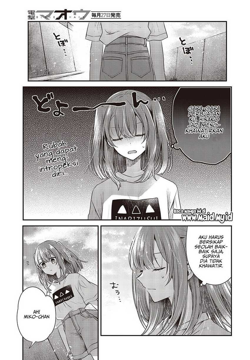 Watashi o Tabetai, Hitodenashi Chapter 32 Gambar 17