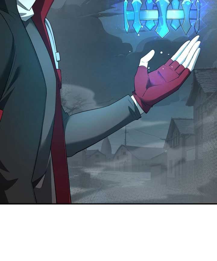 Hyper Blitz: Fury Unleashed Chapter 7 halaman 23