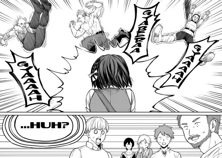 I Became the World’s Strongest Witch, ~I Will Live Freely in a World Where Only I Can Access the “Guide Site”~ Chapter 04 Gambar 14