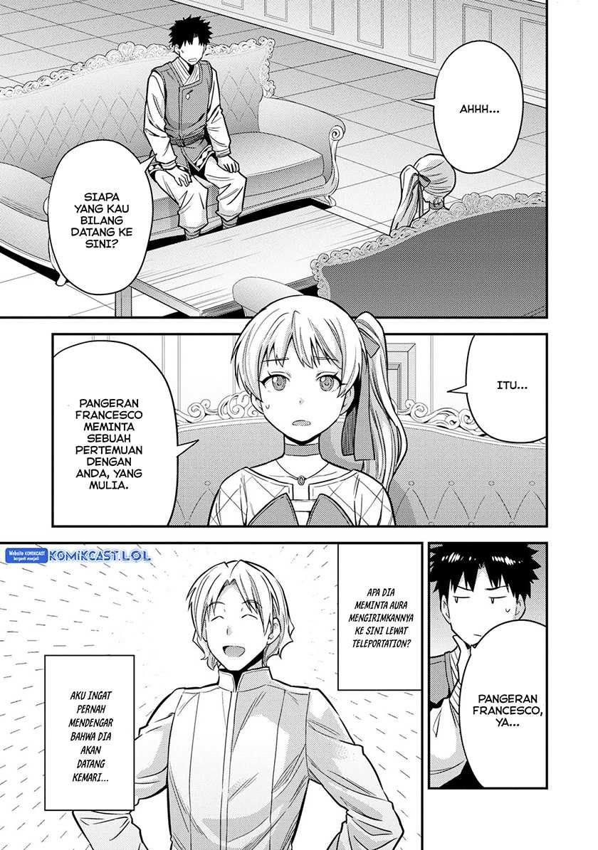 Risou no Himo Seikatsu Chapter 54 - Halaman 20