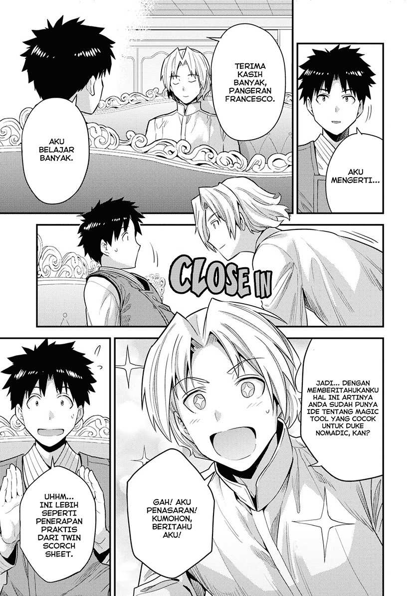 Risou no Himo Seikatsu Chapter 57 - Halaman 25