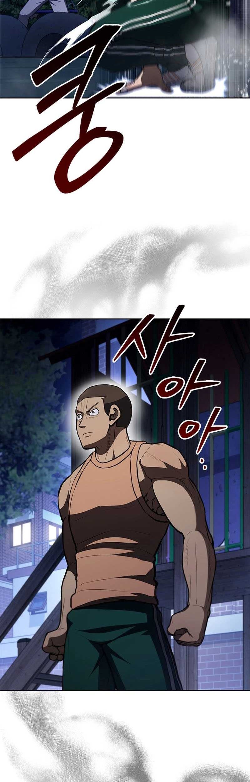 Reincarnation Boss Chapter 10 halaman 45