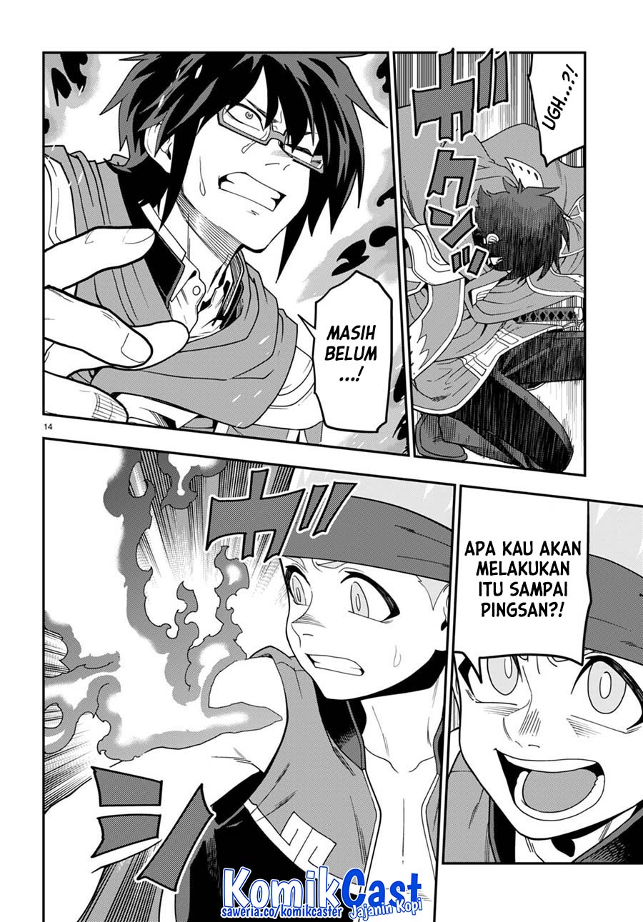 Halaman 14