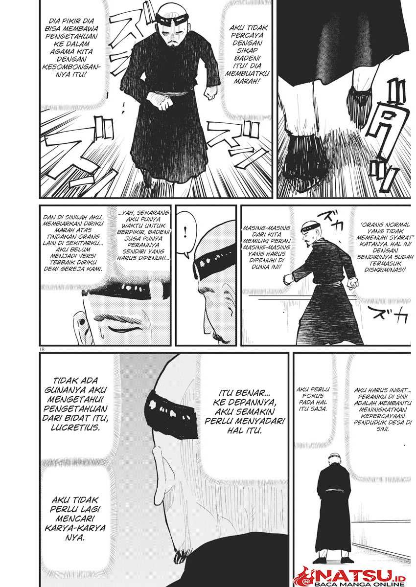 Chi – Chikyuu no Undou ni Tsuite Chapter 22 Gambar 15