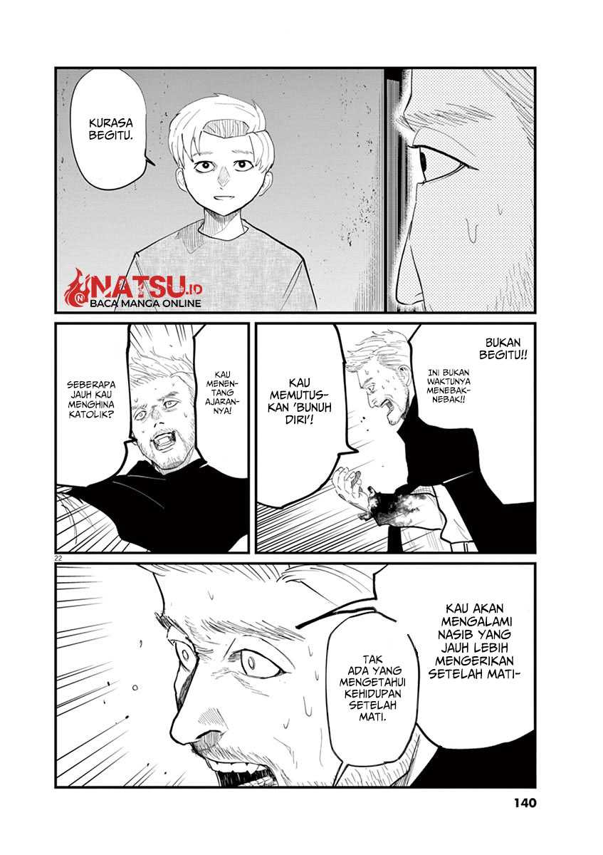 Chi – Chikyuu no Undou ni Tsuite Chapter 04 Gambar 24