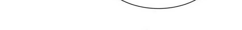 After Improperly Licking a Dog, I Became a Billionaire Chapter 101 Gambar 32