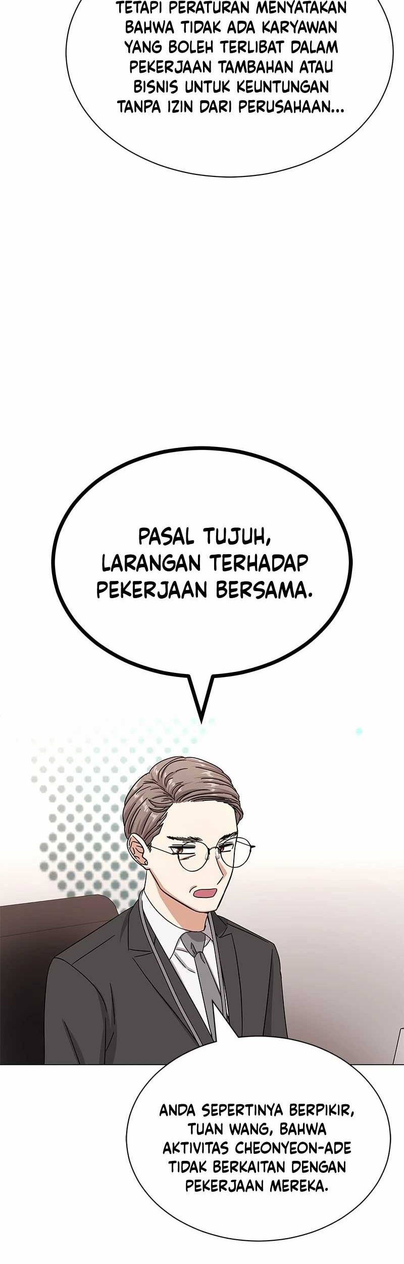 Superstar Associate Manager Chapter 40 halaman 40
