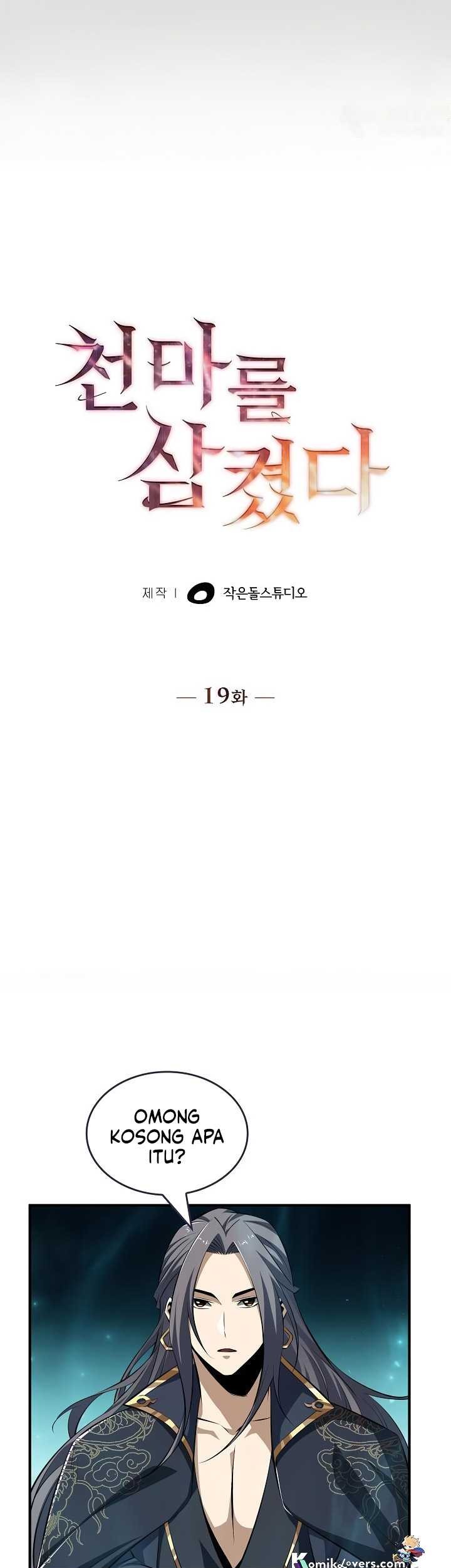 I Swallowed the Heavenly Demon Chapter 19 halaman 30