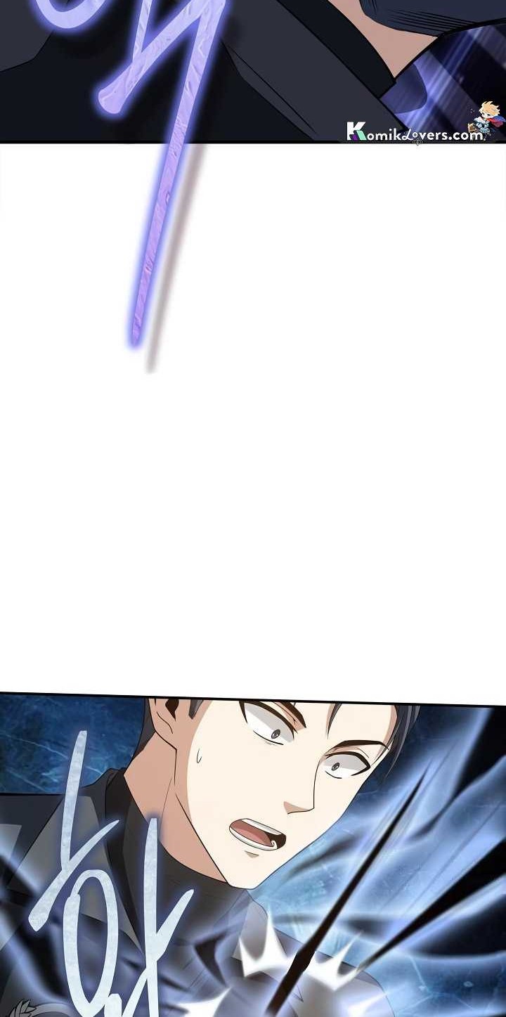 I Swallowed the Heavenly Demon Chapter 17 halaman 37