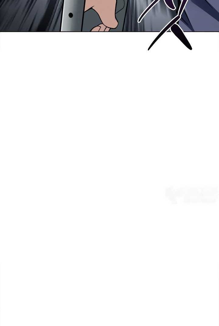 I Swallowed the Heavenly Demon Chapter 4 halaman 48