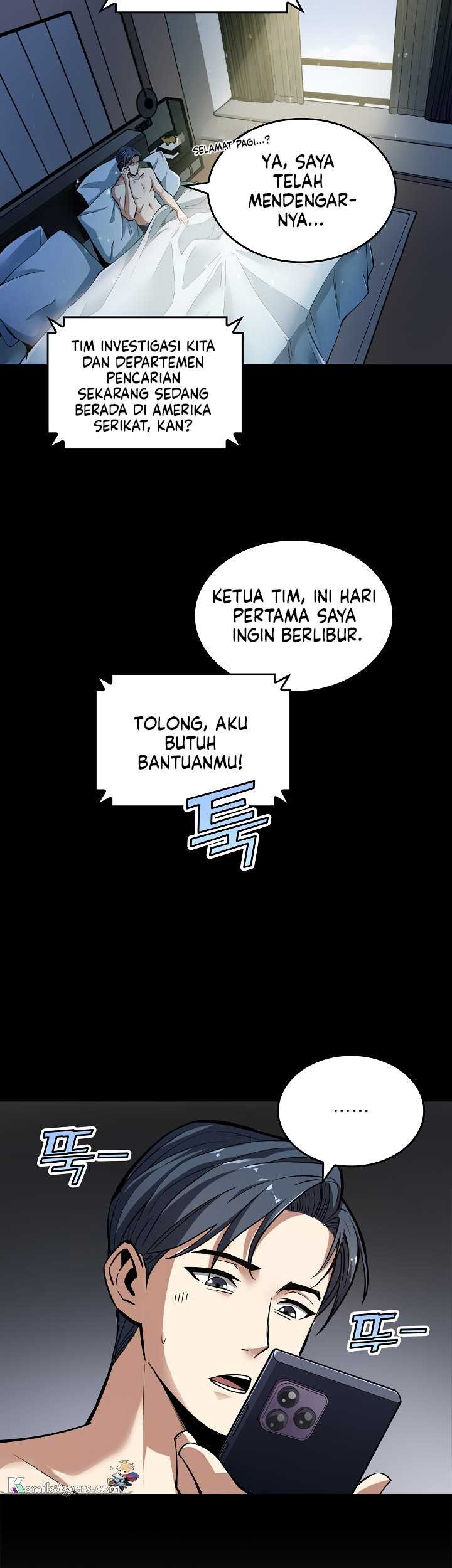 I Swallowed the Heavenly Demon Chapter 1 halaman 46