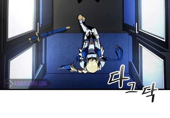 Genius Corpse-Collecting Warrior Chapter 30 halaman 47