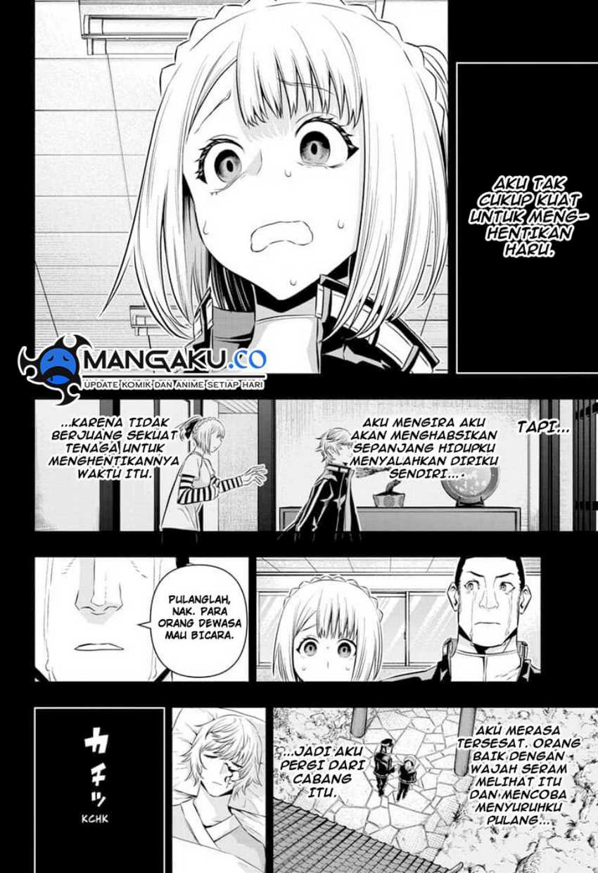 Nue’s Exorcist Chapter 51 halaman 12