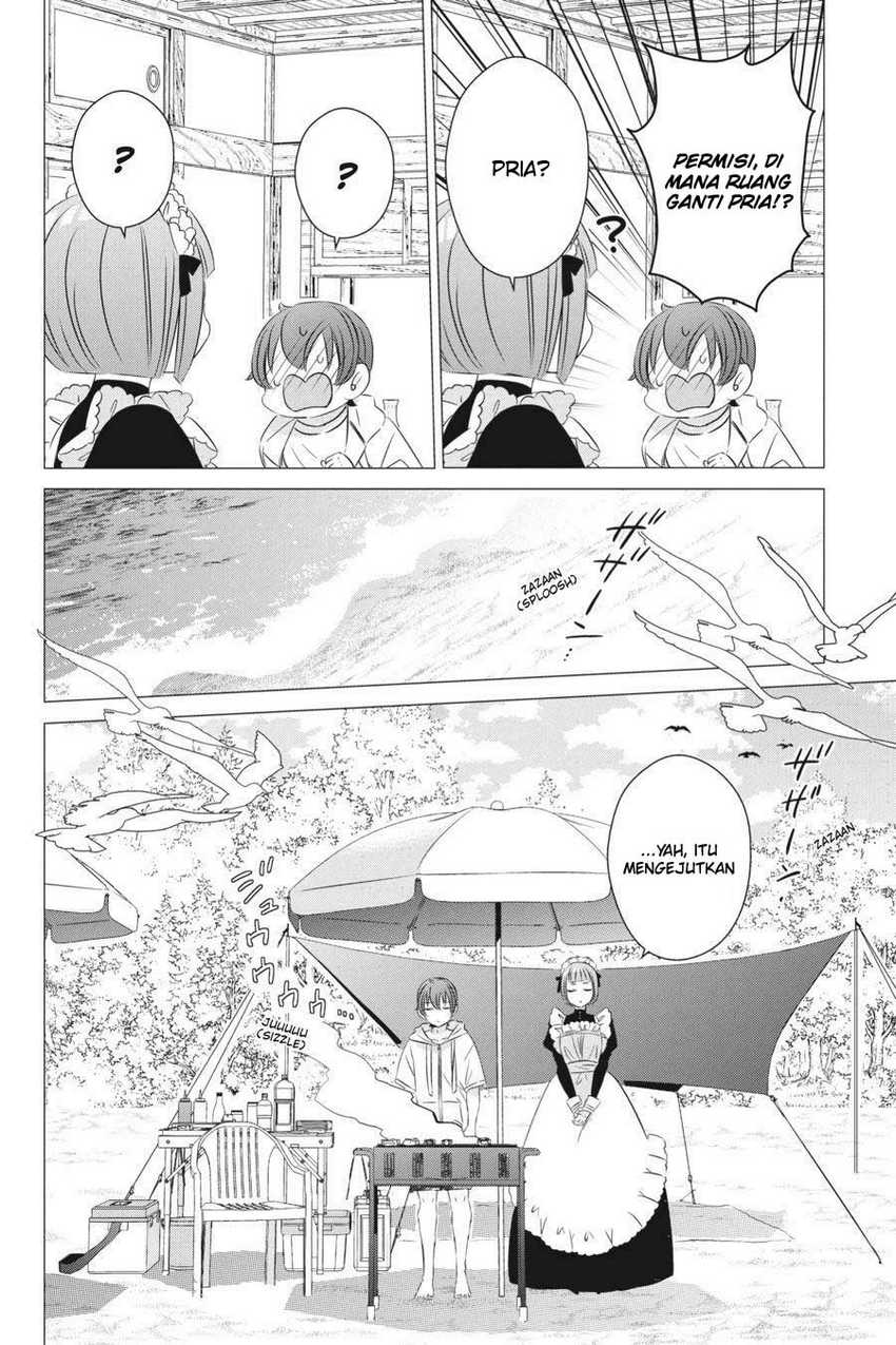 One Room, Hiatari Futsuu, Tenshi-tsuki Chapter 20 Gambar 18
