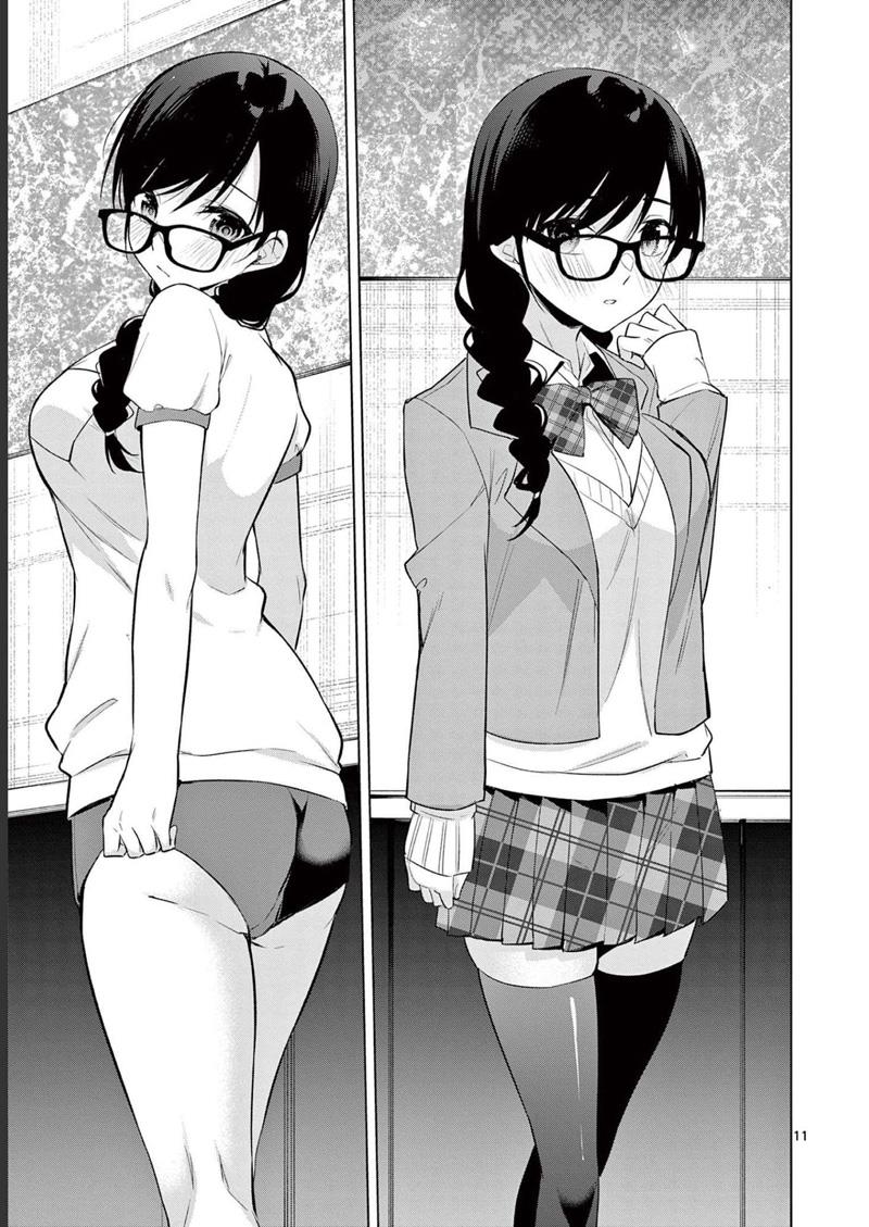 Bar Flowers Chapter 18 Gambar 12