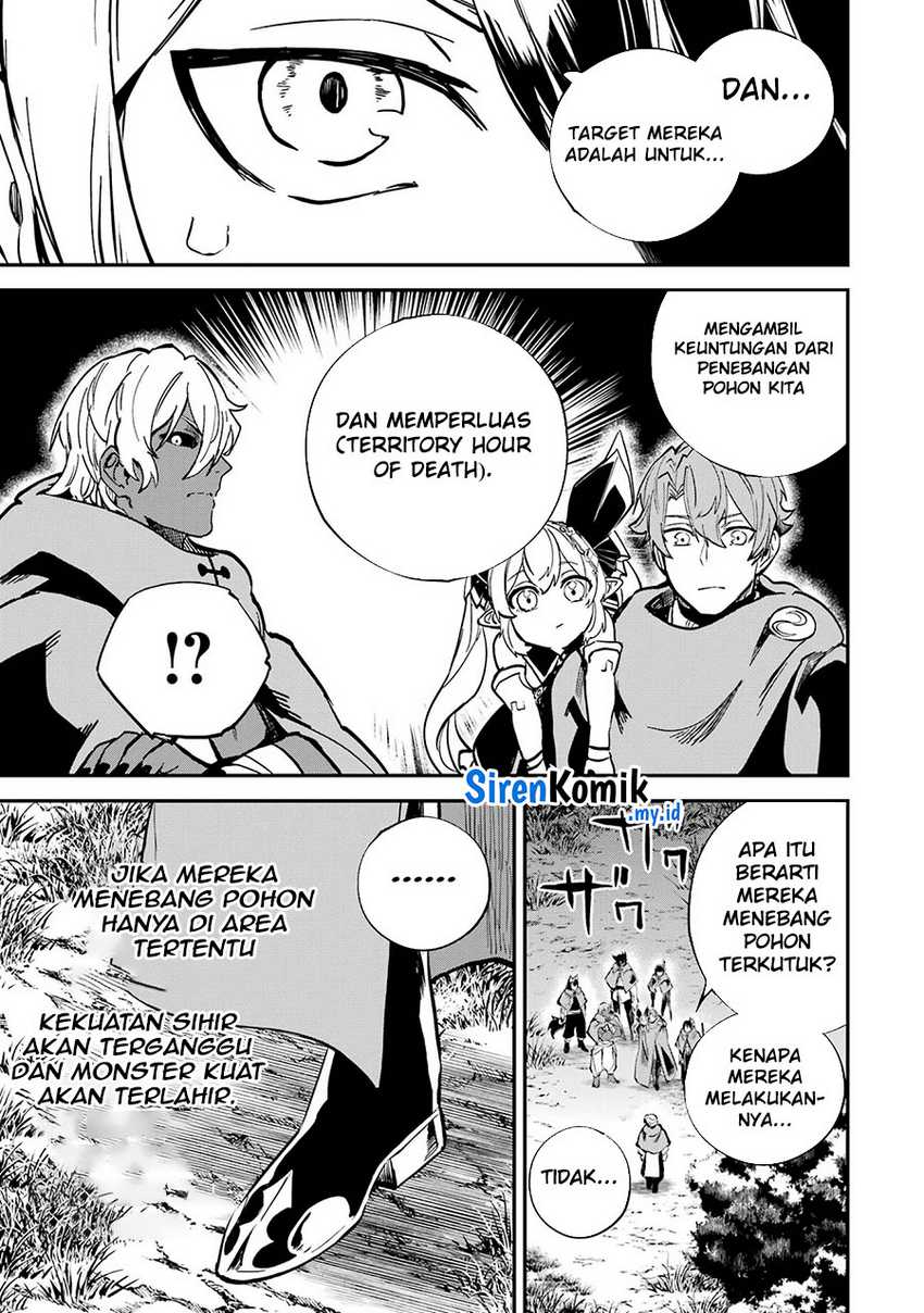 Isekai Cheat Magic Swordsman Chapter 35 Gambar 26