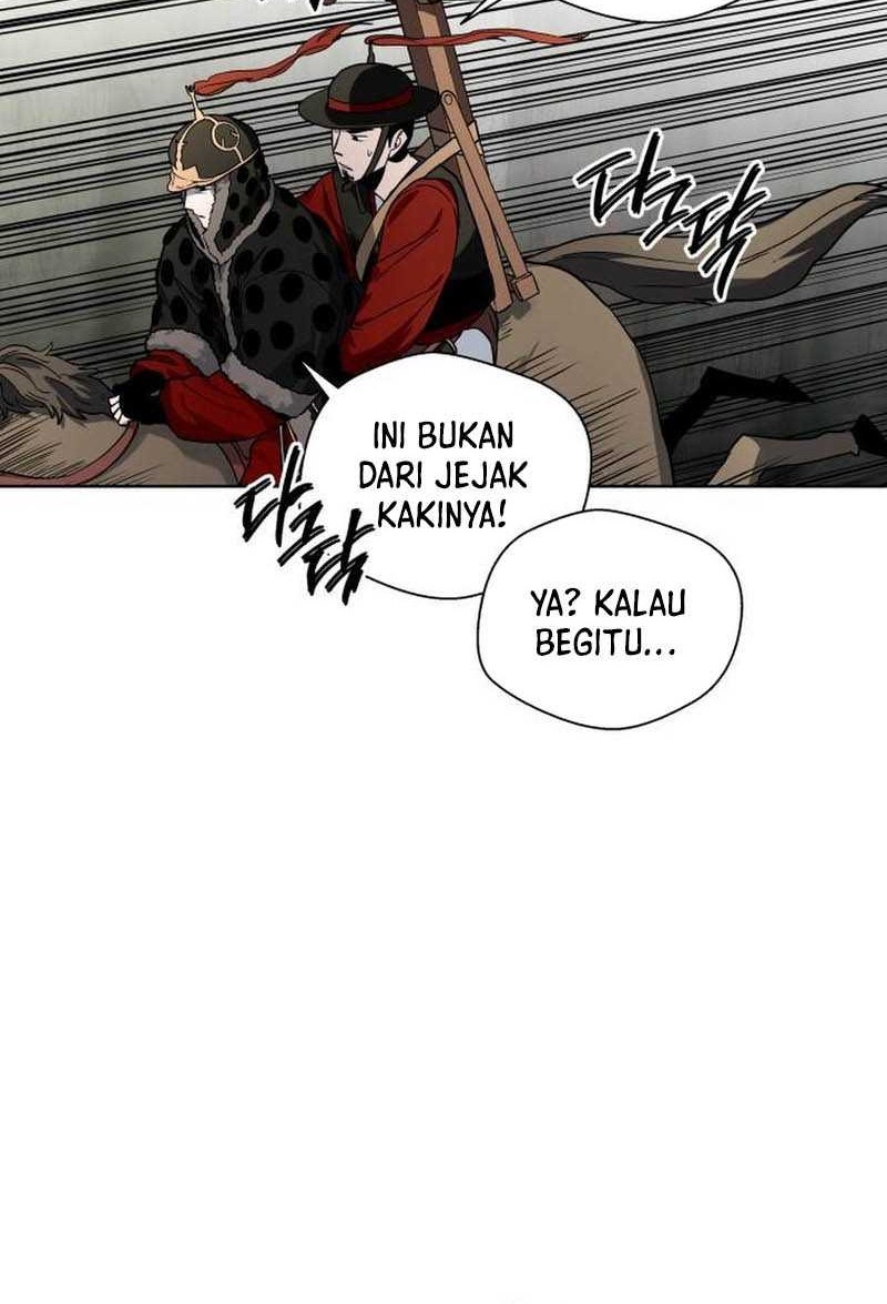 Human Mask Chapter 11 halaman 41