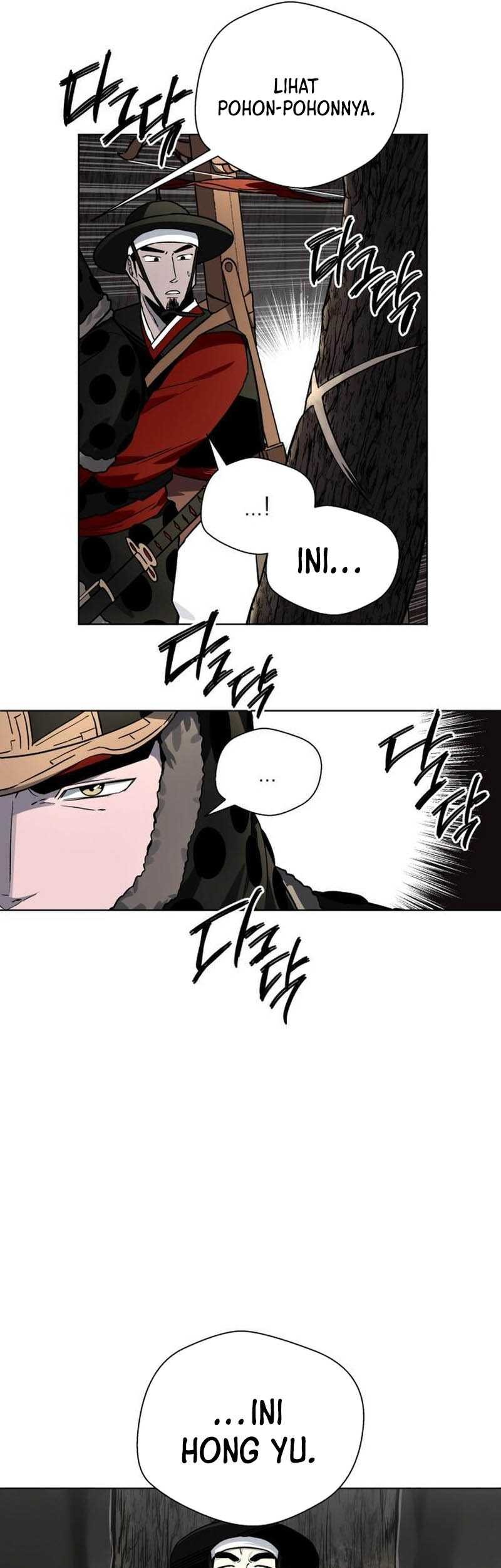 Human Mask Chapter 11 halaman 42