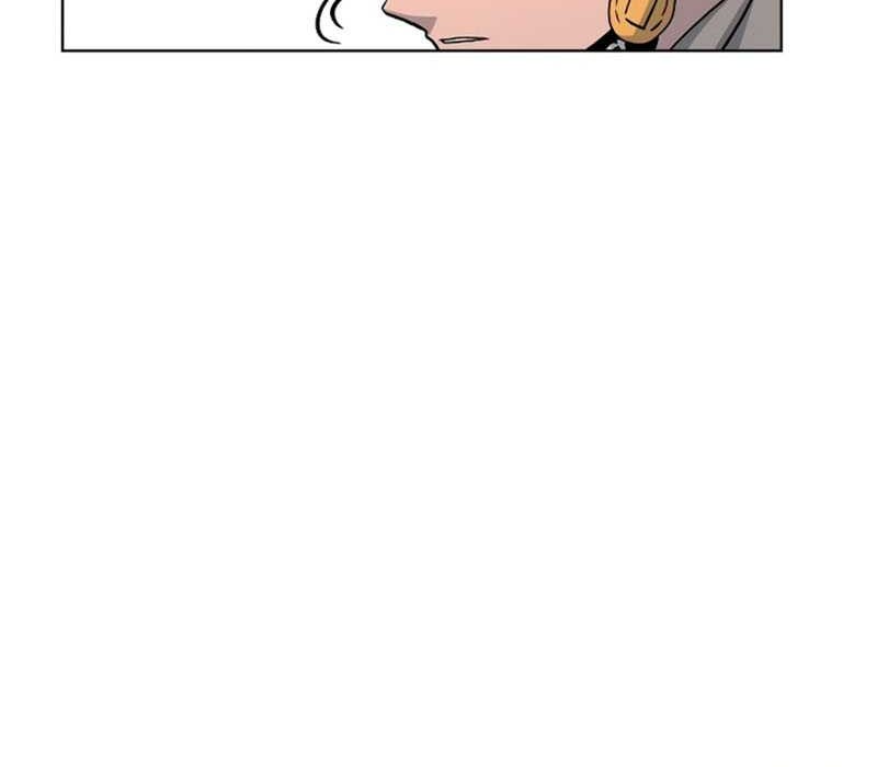 Human Mask Chapter 4 halaman 45