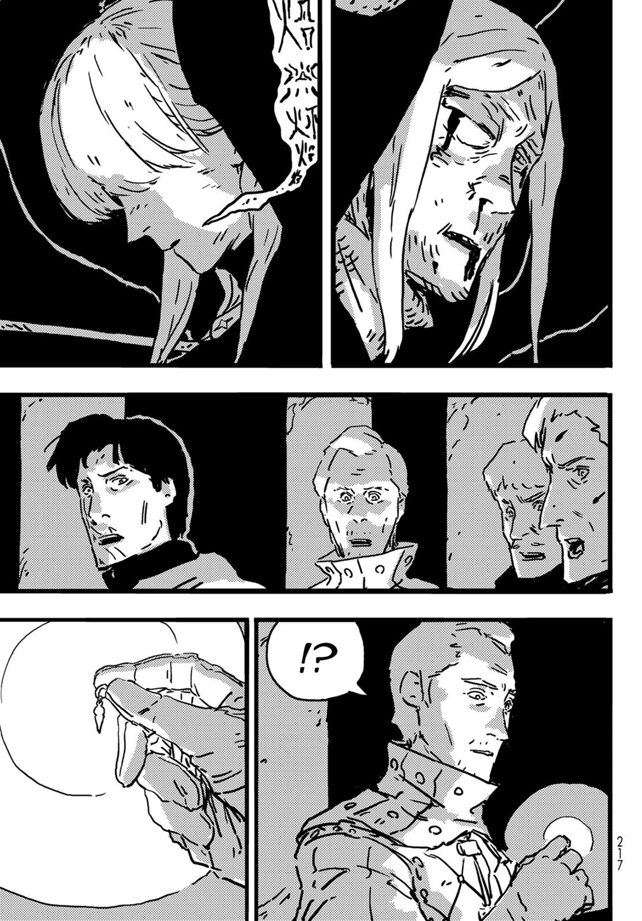 Tower Dungeon Chapter 7 halaman 26