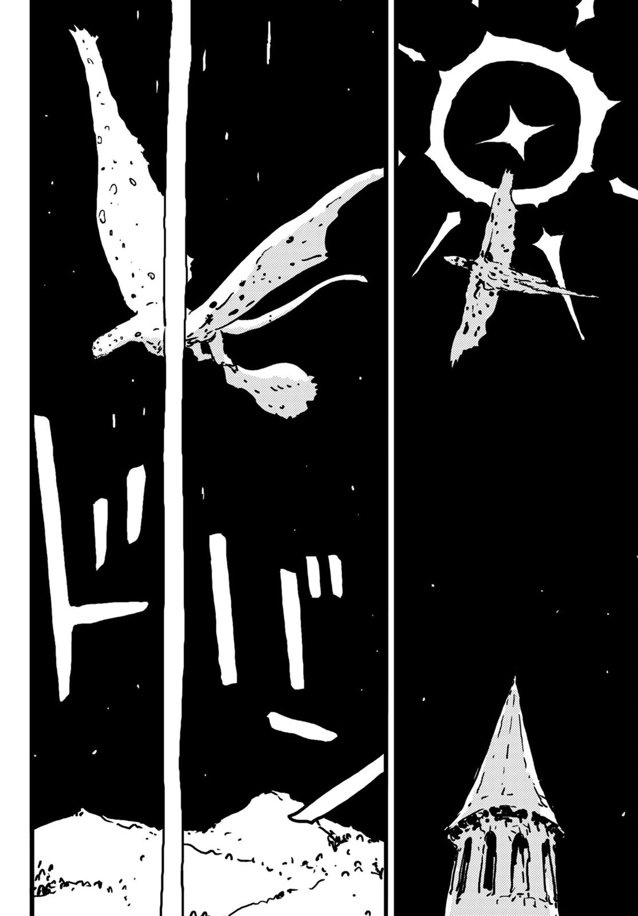 Tower Dungeon Chapter 5 halaman 20