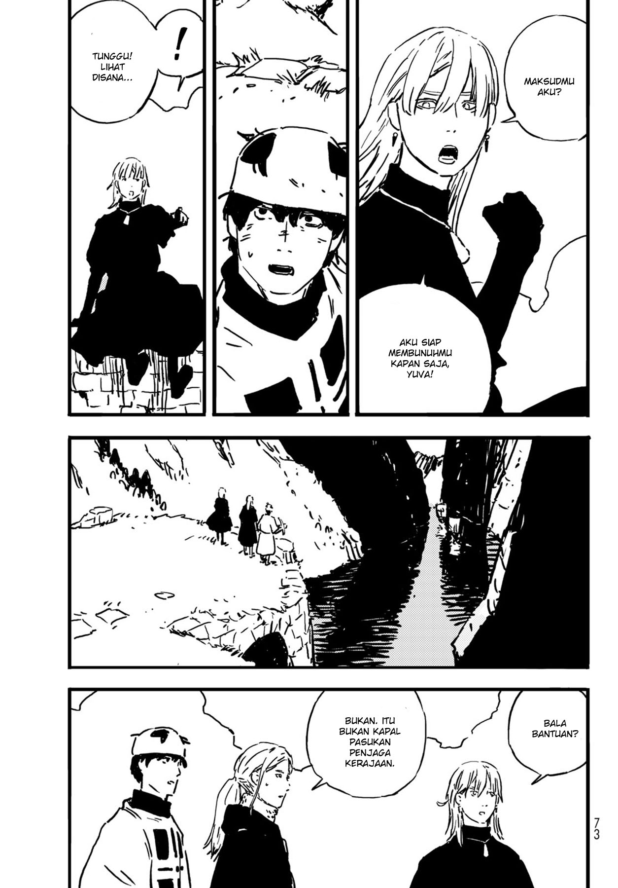 Tower Dungeon Chapter 2 halaman 37