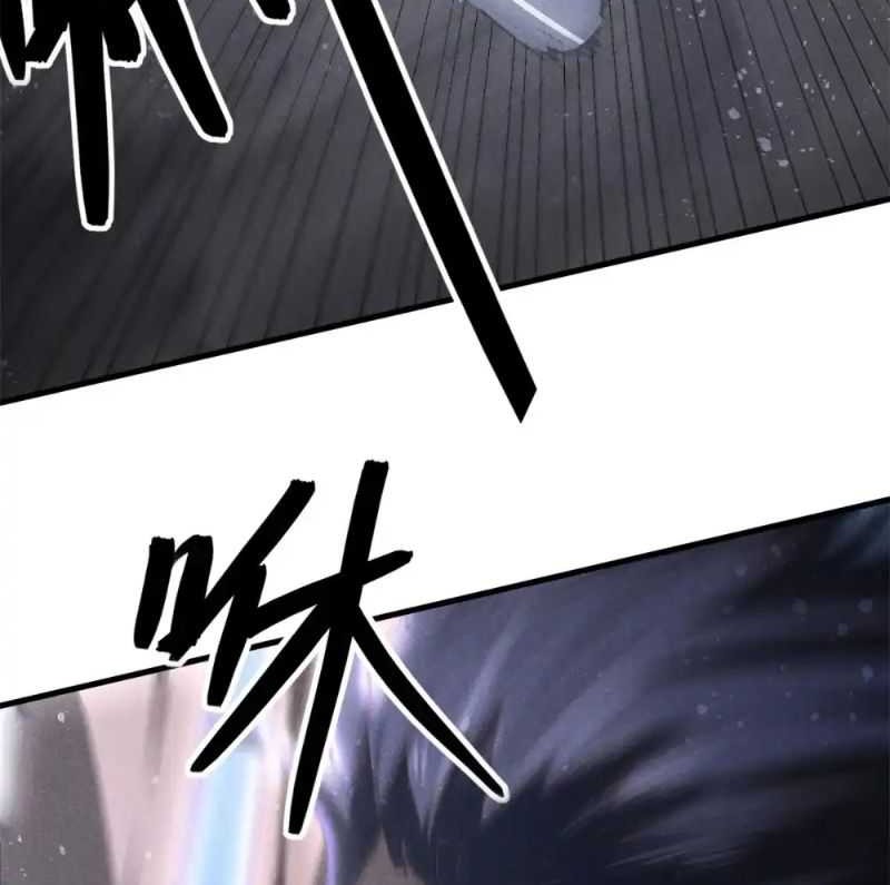 A Demonic Heart Chapter 99 halaman 19