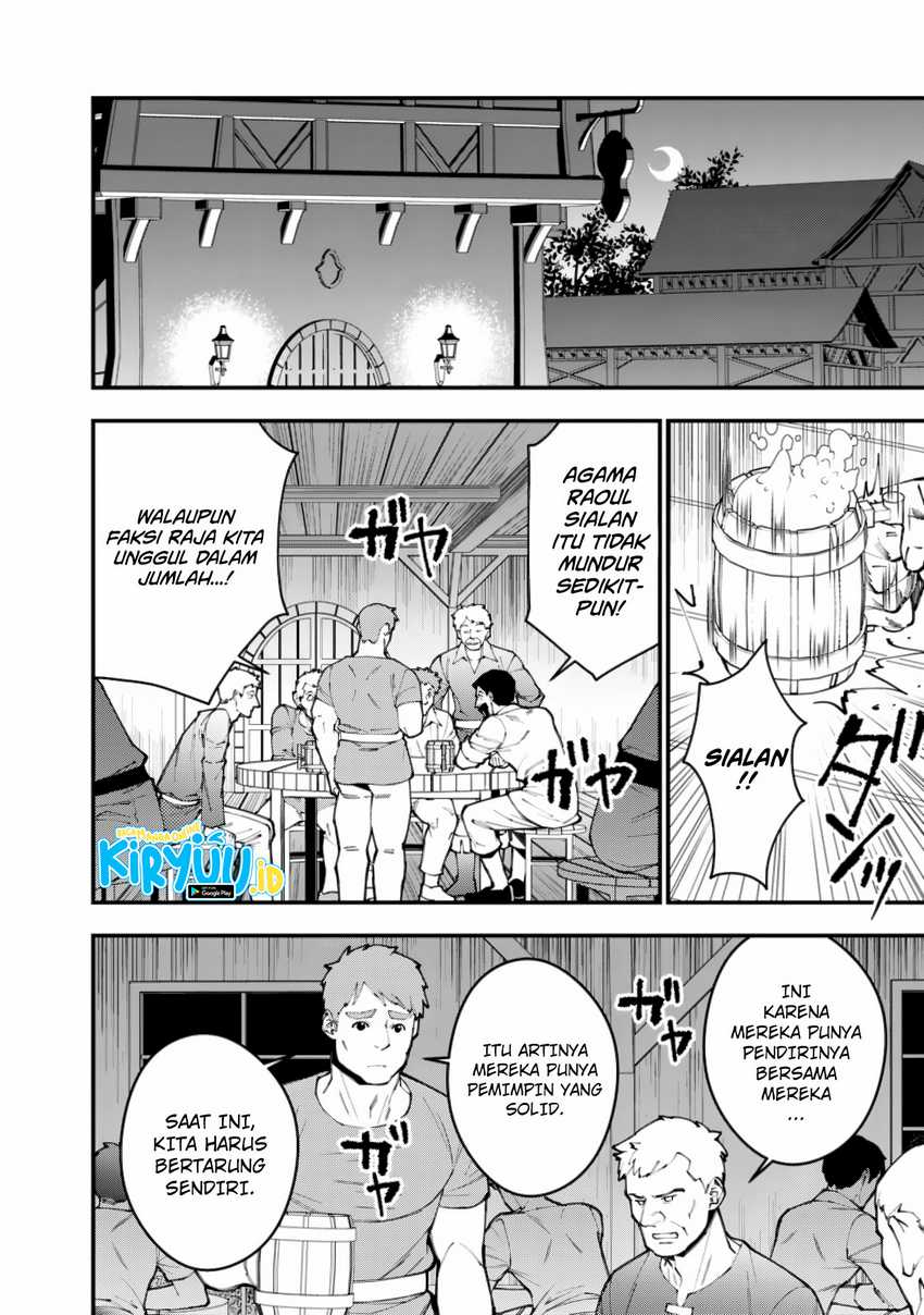 Break through all the worlds with one force Chapter 19 Gambar 13