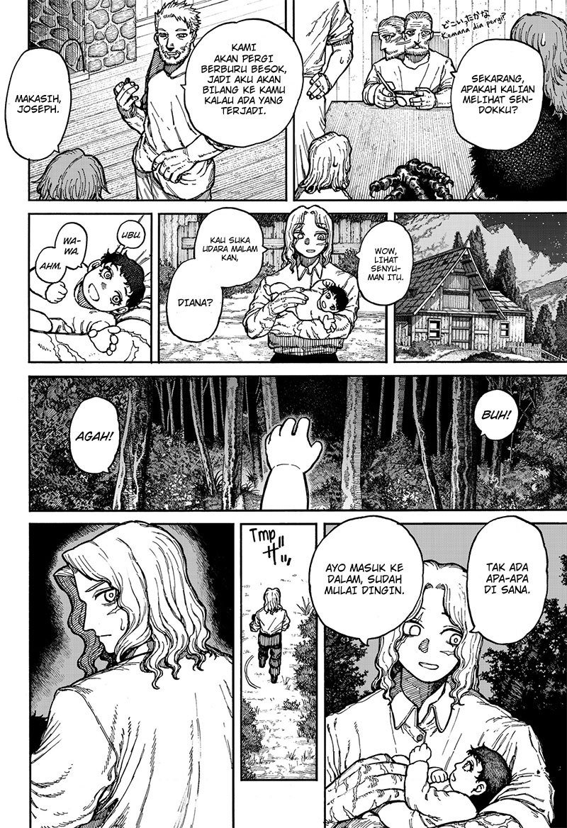 Centuria Chapter 5 - Halaman 15