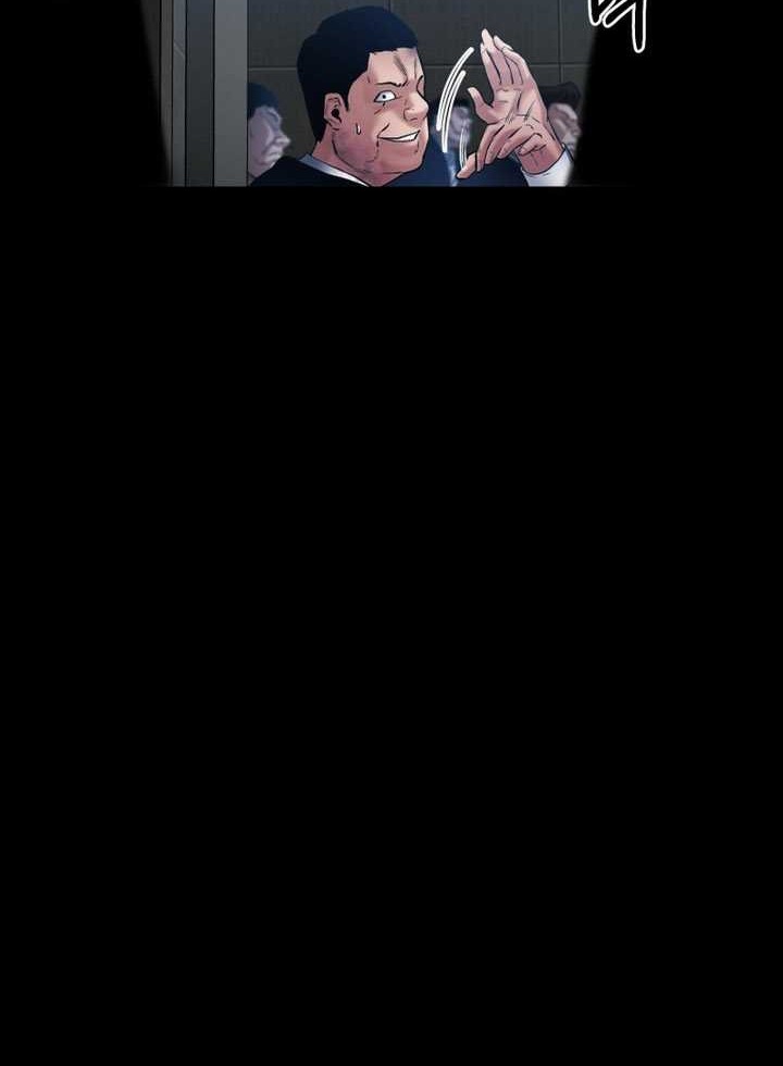 Blade of Retribution Chapter 25 Gambar 70