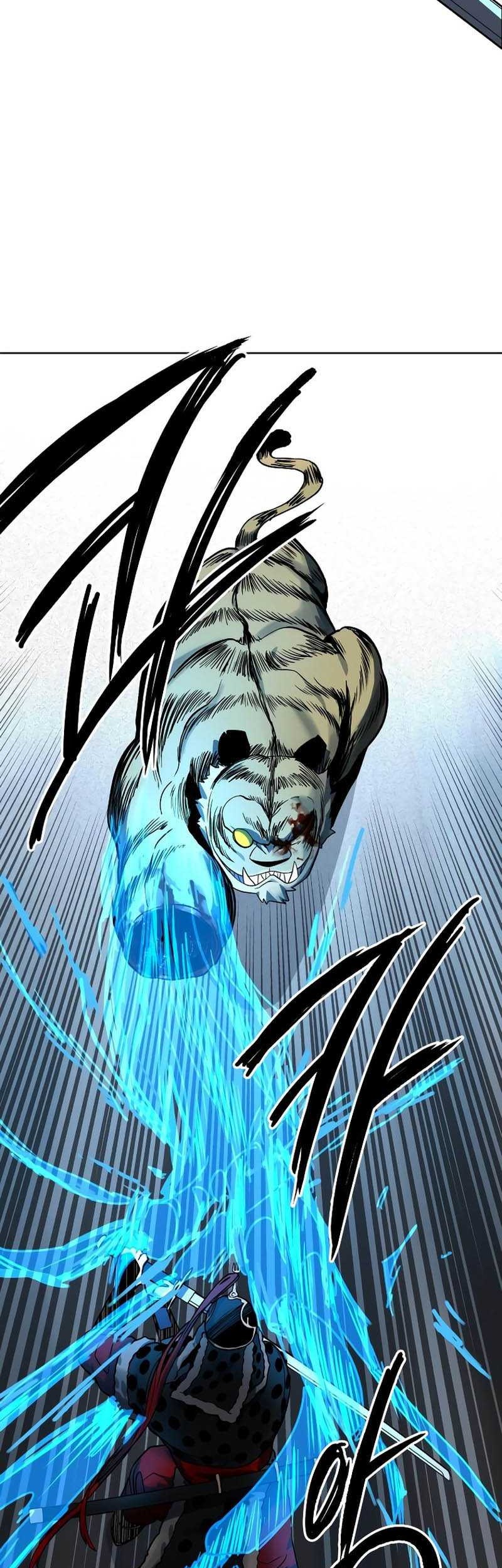 Human Mask Chapter 12 halaman 36