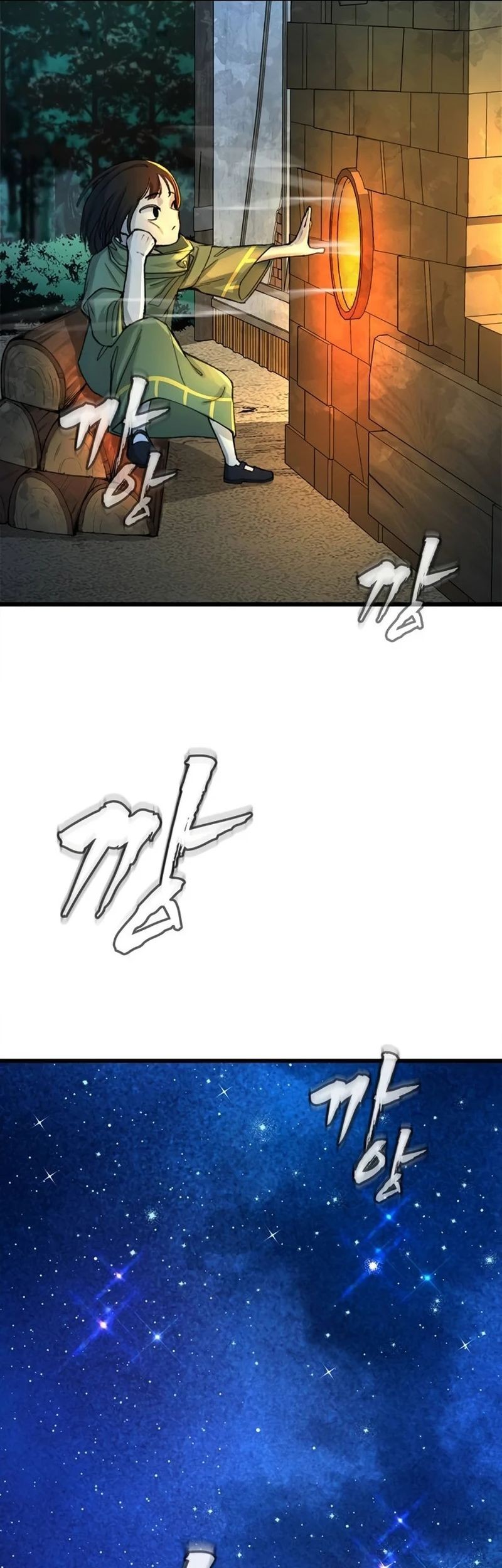 Piece Maker of Flame Chapter 5 halaman 49