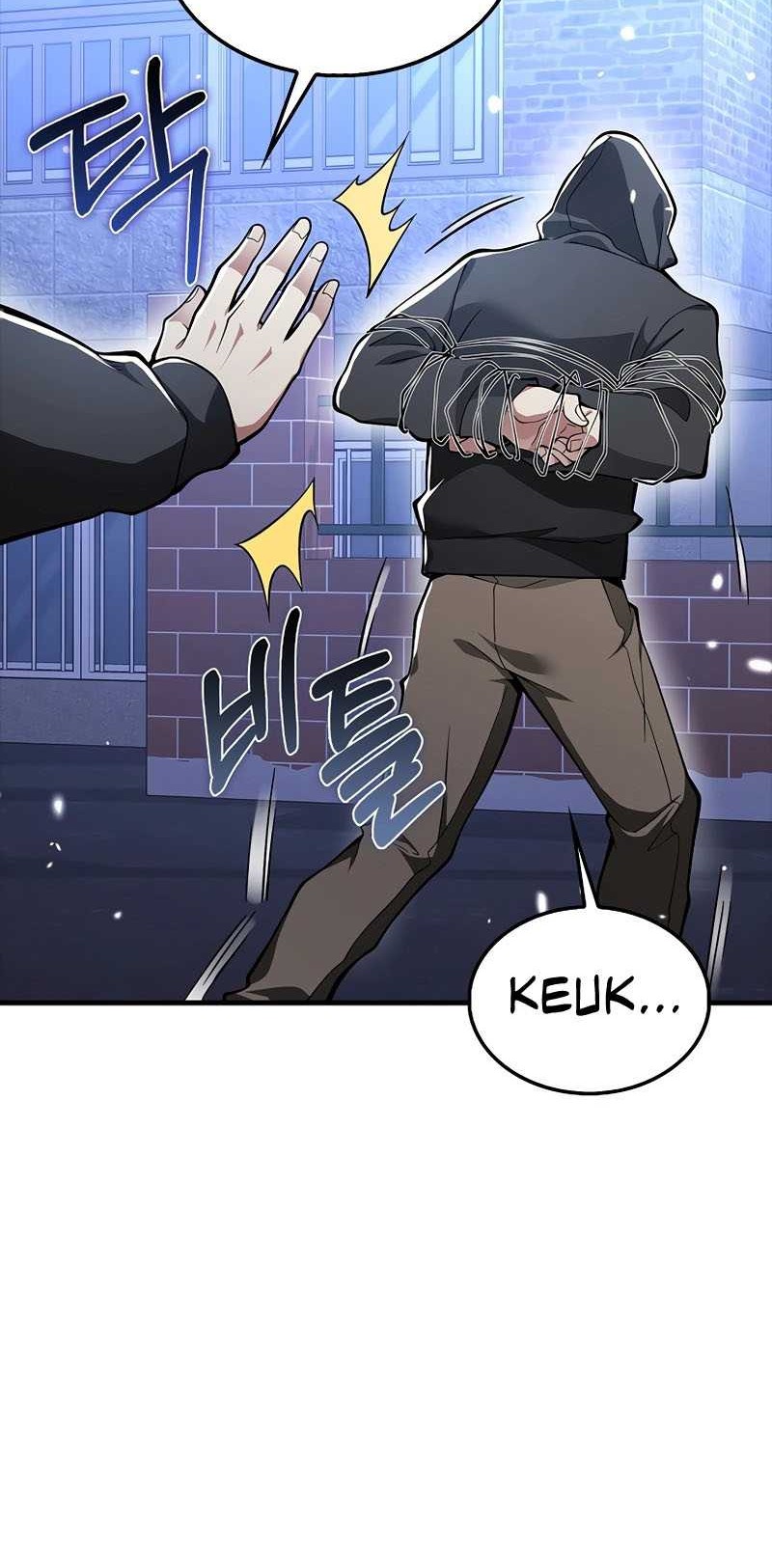 I’m Not a Regressor Chapter 41 halaman 33