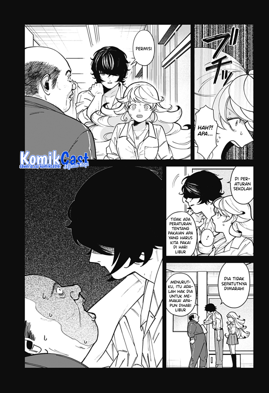 Osananajimi no Hito Chapter 00.1 Gambar 42