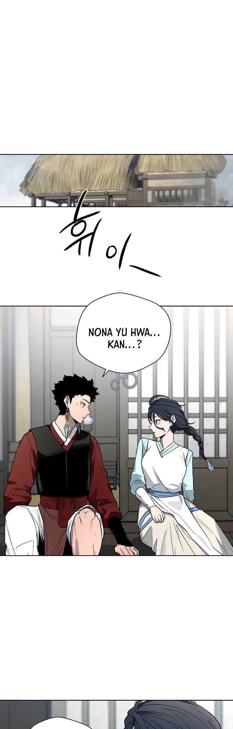 Human Mask Chapter 13 halaman 35
