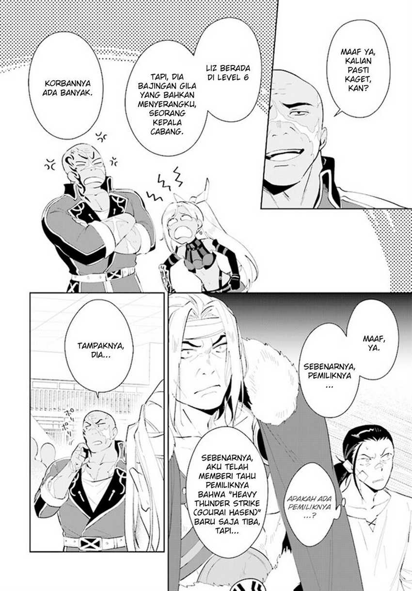 Halaman 18