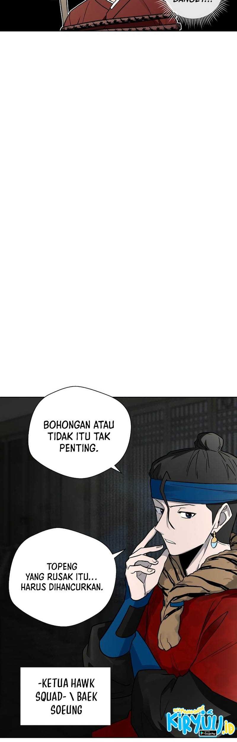 Human Mask Chapter 14 halaman 43