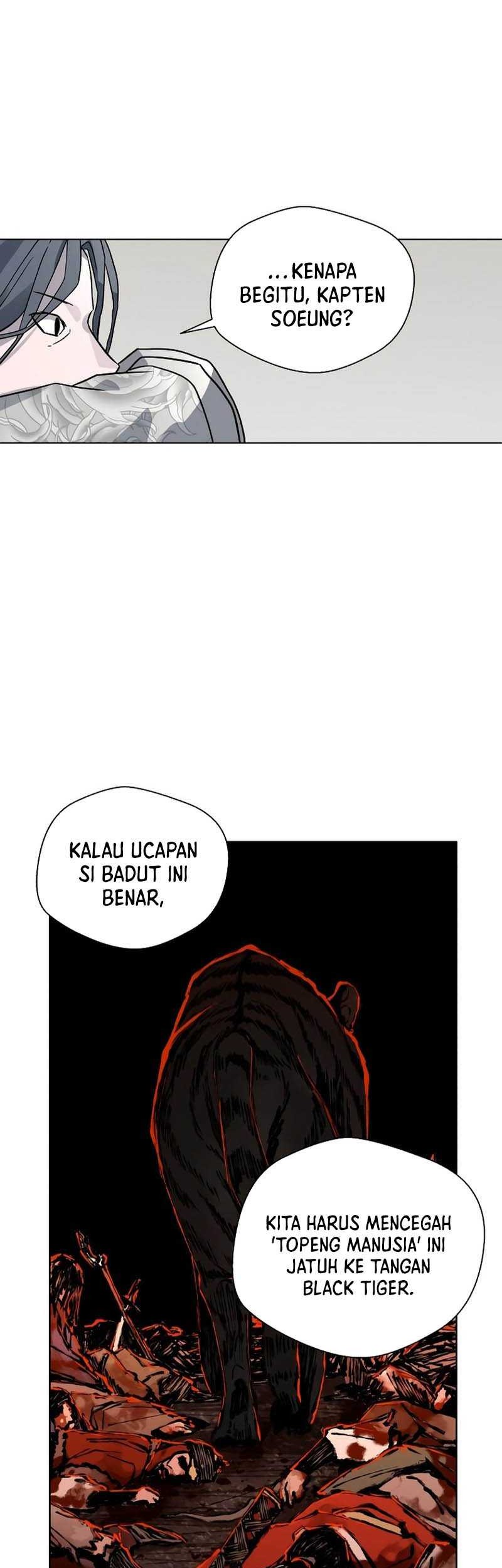 Human Mask Chapter 14 halaman 44