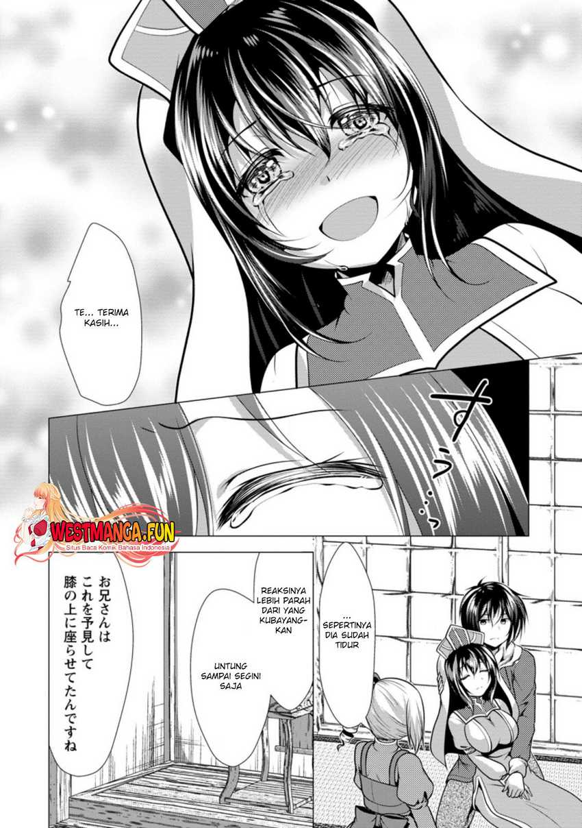 Hisshou Dungeon Unei Houhou Chapter 36 Gambar 19