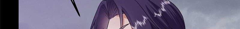 Keep A Low Profile, Sect Leader Chapter 370 Gambar 38